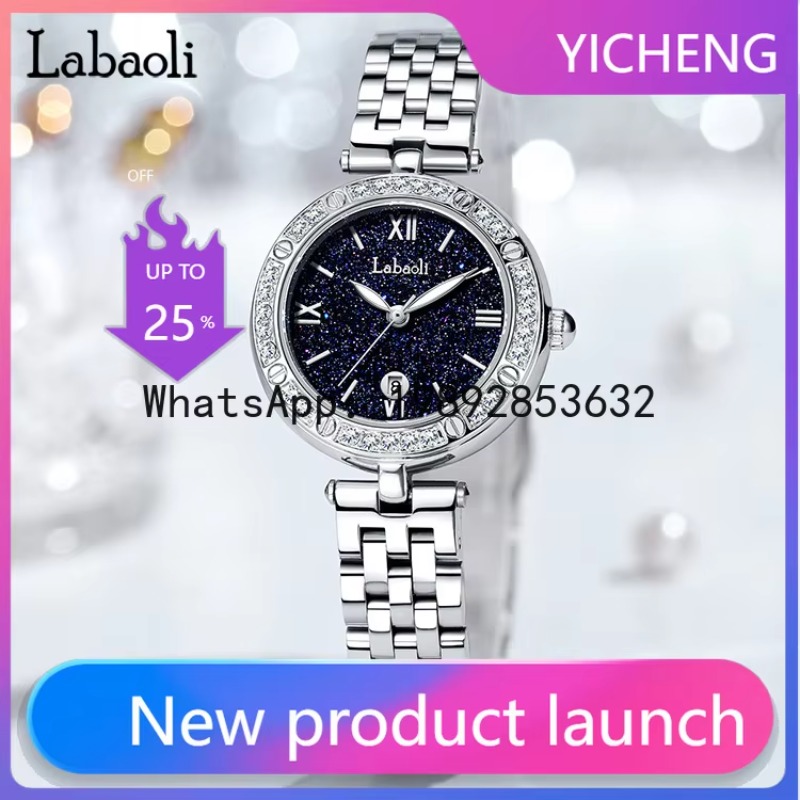x-14 Gypsy Star Watch Women's  - Luxury X I Watch のレビューと価格