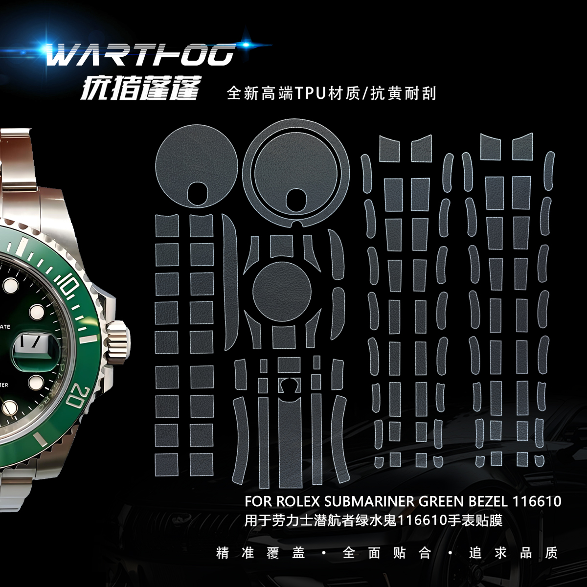 Suitable For Rolex Submariner  - Quiet Luxury Watch のレビューと価格