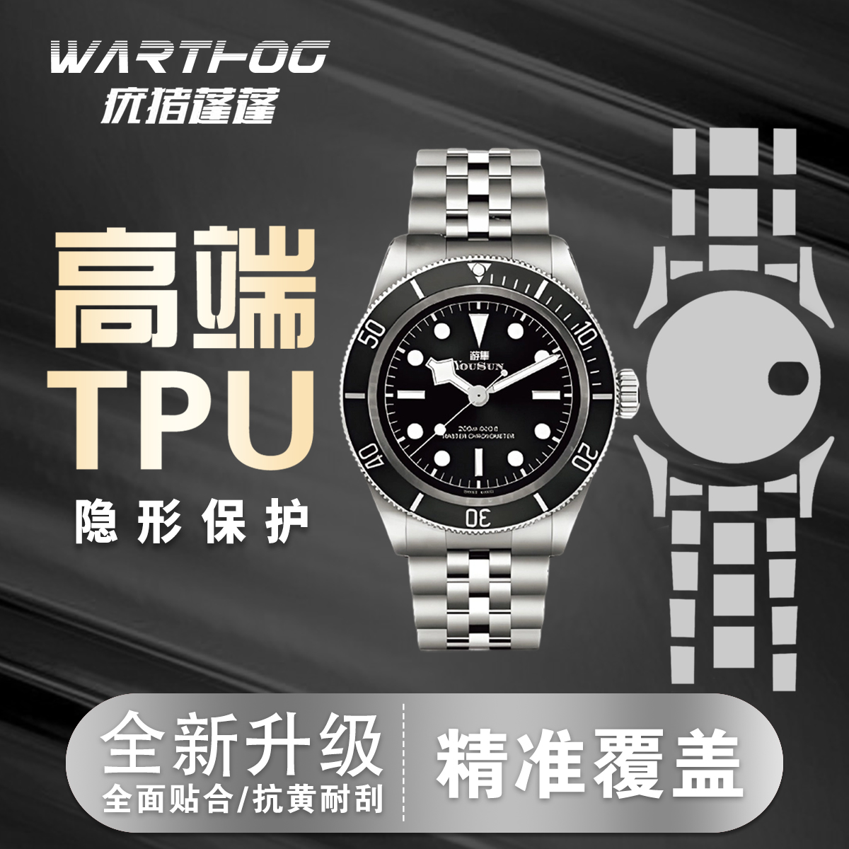 Suitable For Rolex Submariner  - Quiet Luxury Watch のレビューと価格