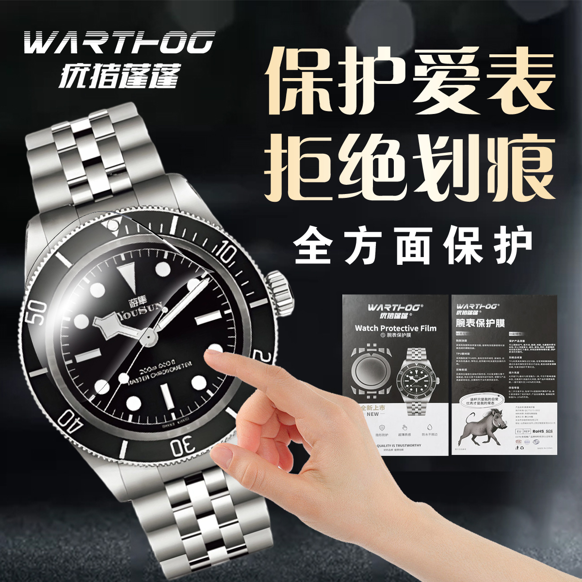 Suitable For Rolex Submariner  - Quiet Luxury Watch のレビューと価格