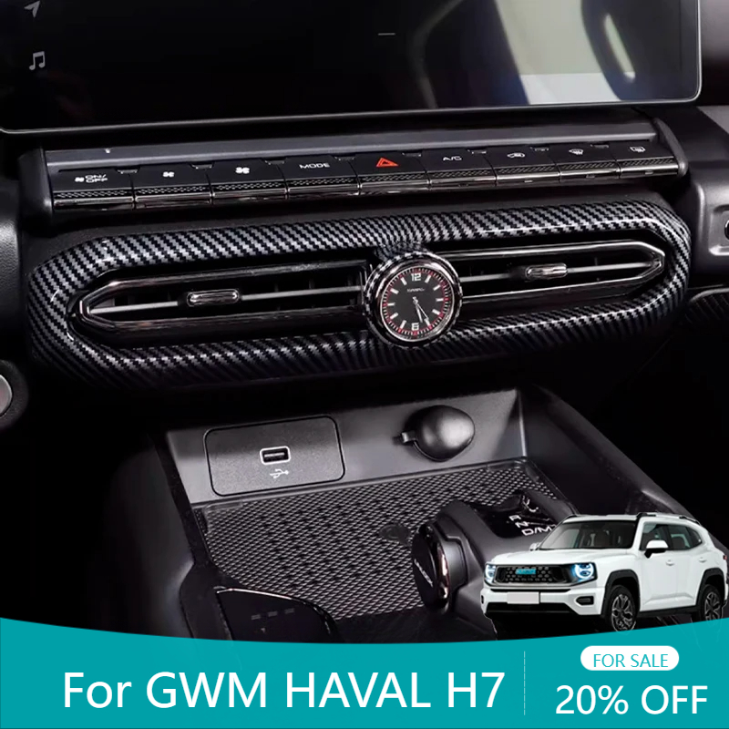 Car Clock Central Control Air  - Luxury Watch Outlet のレビューと価格