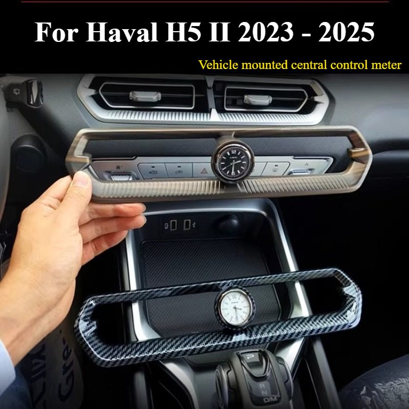 For Haval H5 II 2023 2024 2025 - Luxury Watch Outlet のレビューと価格